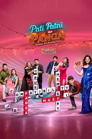 Download Pati Patni Aur Panga (Season 1) [S01 E28 Added] Hindi TV-Show 1080p | 720p WEB-DL