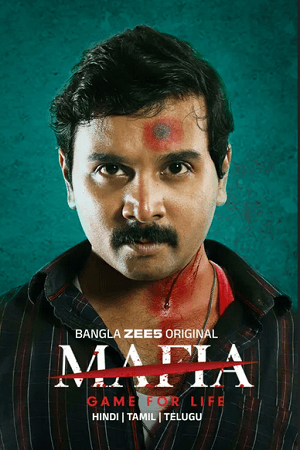 Download Mafia Game for Life (2025) Hindi ORG Dubbed Full Movie WEB-DL 480p [430MB] | 720p [1.2GB] | 1080p [2.5GB]